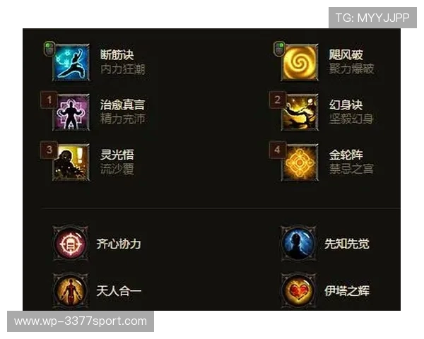 将星模式素材满了无法进入游戏解决方案详解