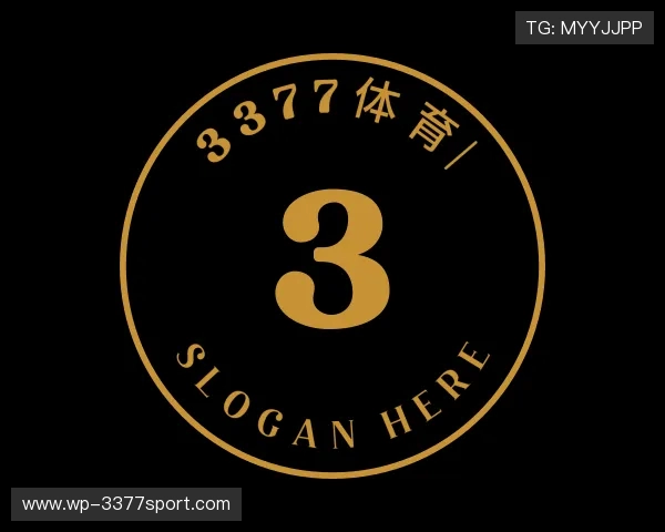 认识3377体育